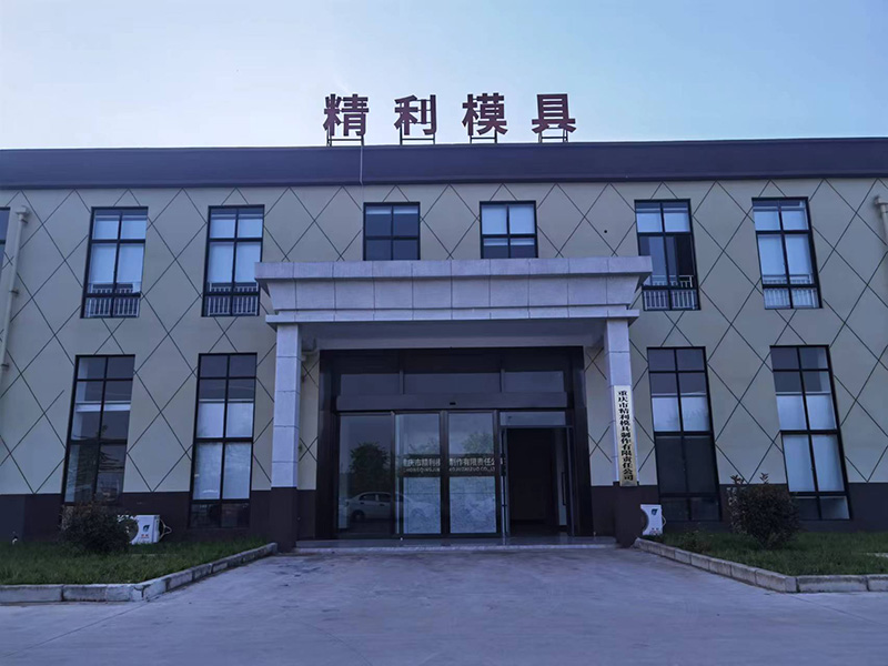 公司大门口.jpg