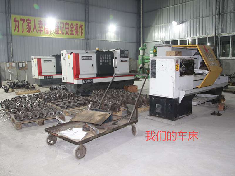IMG_3782_看图王.jpg